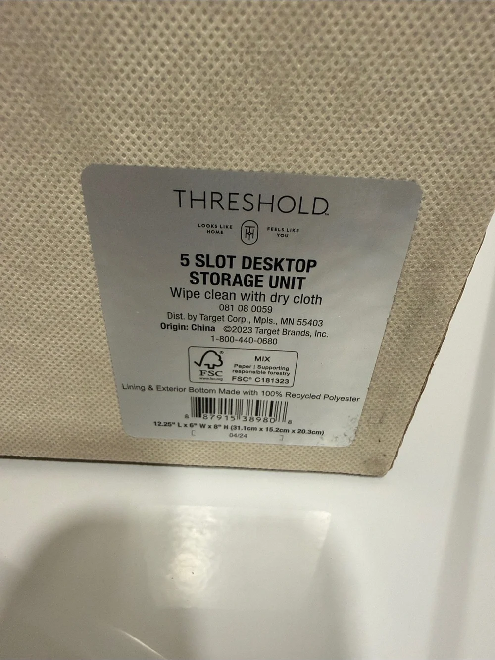 Threshold woven storage